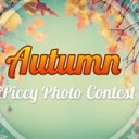 iPiccy Contest: Autumn